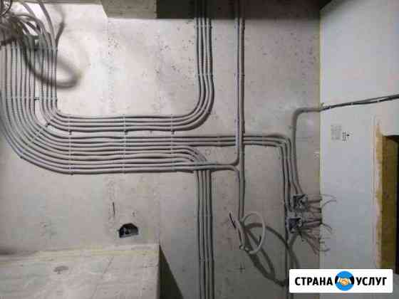 Электрик (Электромонтажные работы) Кстово