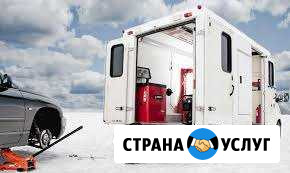 Выездной шиномонтаж Новокузнецк - изображение 1