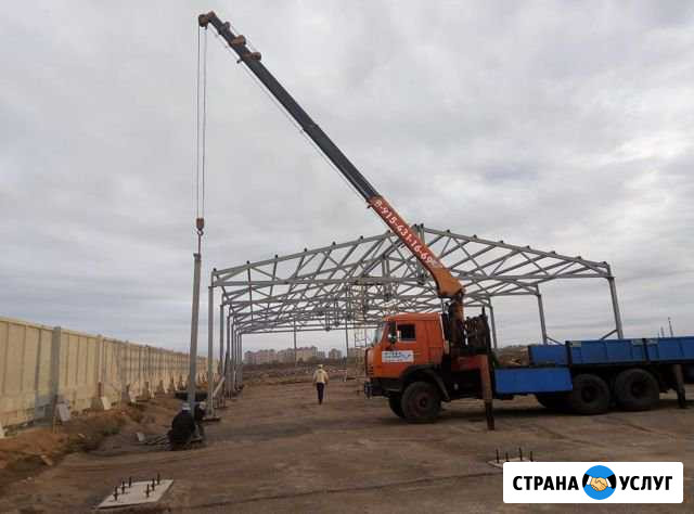 Кран Манипулятор 19м 7тн (Люлька) Мытищи - изображение 1