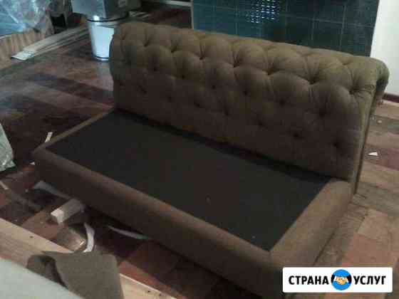 Ремонт Мягкой Мебели в Екатеринбурге Екатеринбург