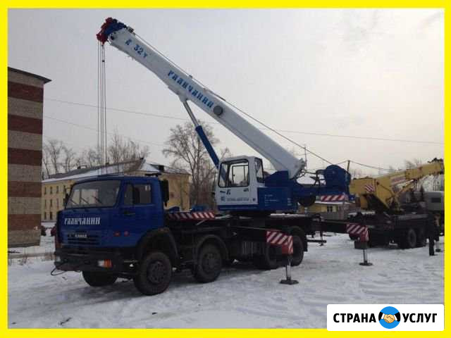 Аренда Автокрана Москва - изображение 1