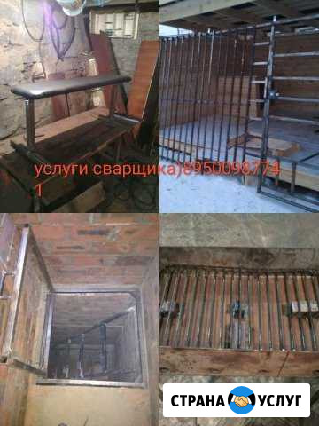 Услуги сварщика, изготовление металлоконструкций Шелехов - изображение 1