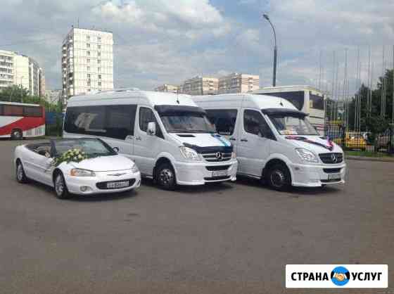 Заказ аренда автобуса пассажирские перевозки вахта Уфа