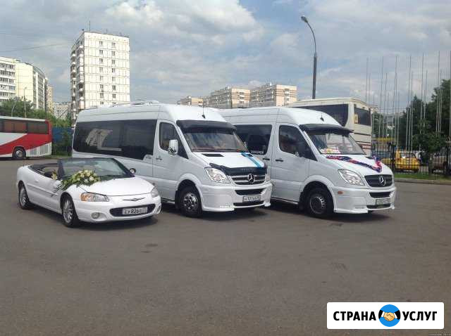 Заказ аренда автобуса пассажирские перевозки вахта Уфа - изображение 1