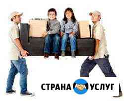 Услуги грузчики Москва