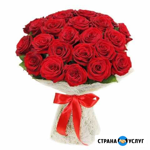 Доставка цветов и подарков Сочи - изображение 1