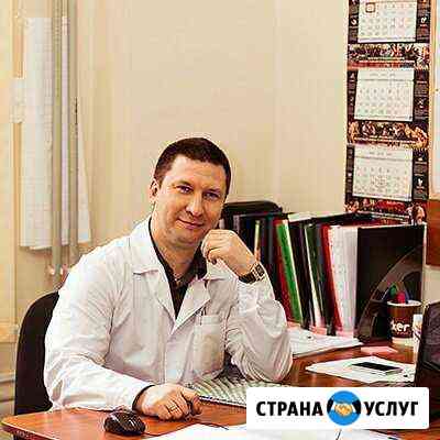 Психолог Калининград