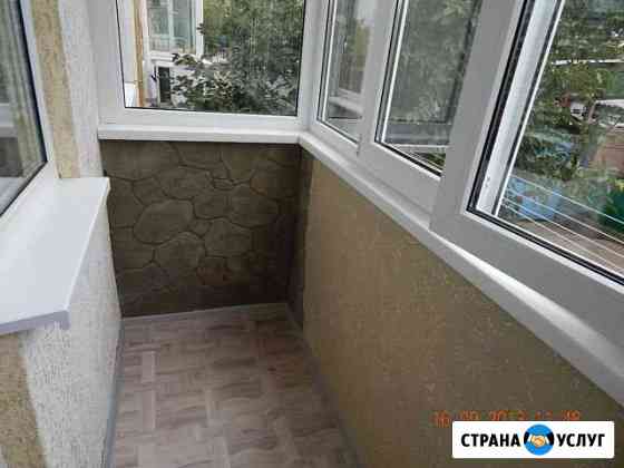 Отделка балконов Волгодонск