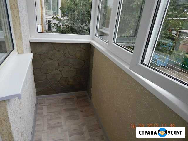 Отделка балконов Волгодонск - изображение 1