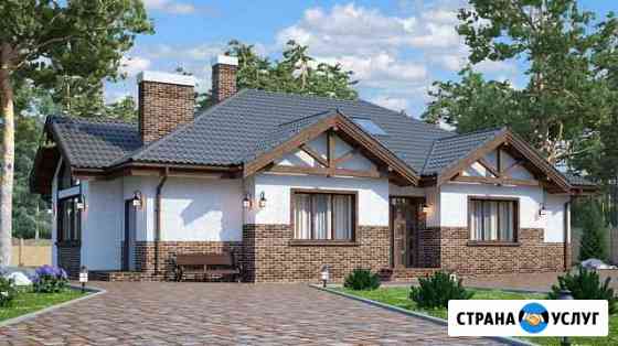 Дом под заказ Армавир