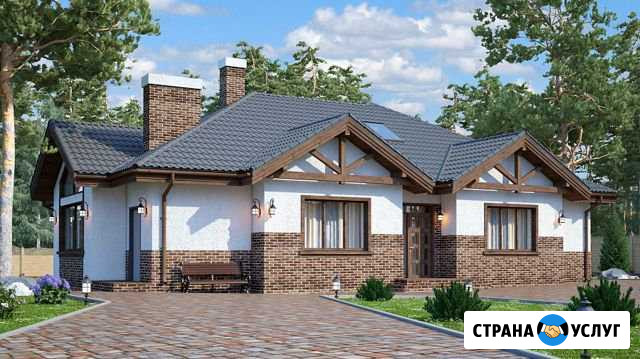 Дом под заказ Армавир - изображение 1