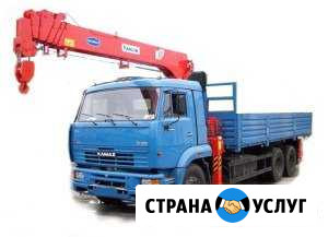 Услиги Манипулятора Атяшево - изображение 1