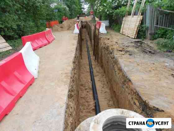 Сварка пнд труб Серпухов