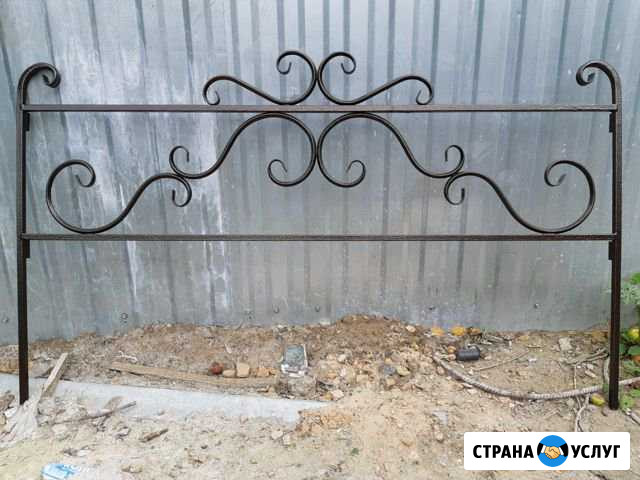 Ограды ритуальные Набережные Челны - изображение 1
