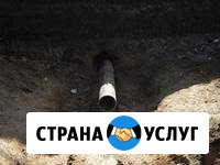 Прокол под дорогой по области Валуйки - изображение 1