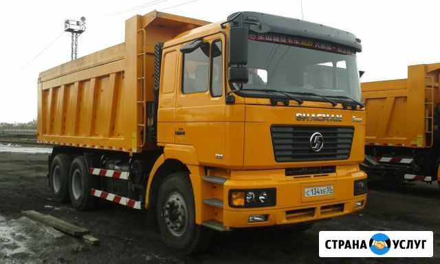 Услуги самосвалов Иркутск - изображение 1