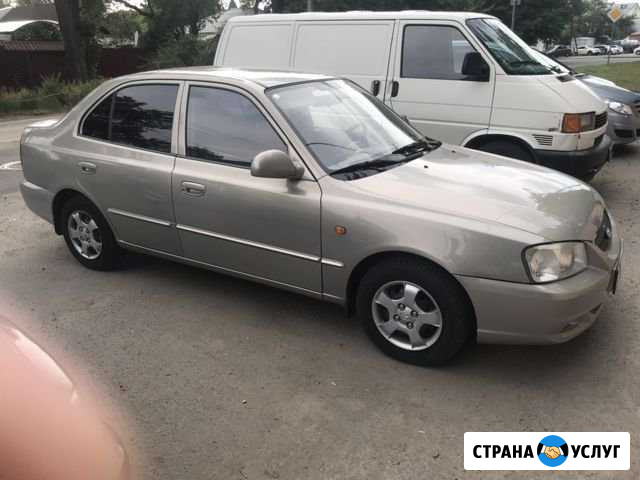 Аренда, прокат автомобилей Волгодонск - изображение 1