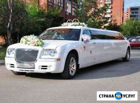 Прокат свадебных украшений на автомобиль Геленджик