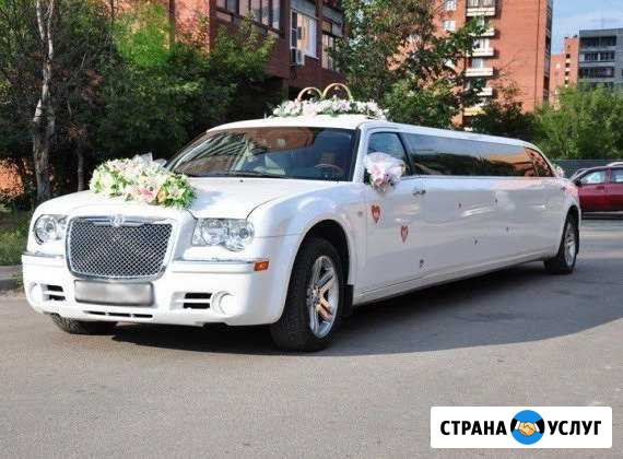 Прокат свадебных украшений на автомобиль Геленджик - изображение 1