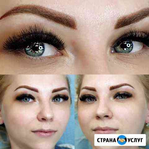 Перманентный макияж бровей,губ,век Ессентуки