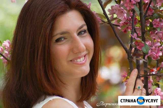 Фотограф Коммунарка - изображение 1