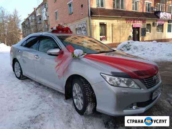 Авто на свадьбу Аренда авто Тойота Камри Рыбинск