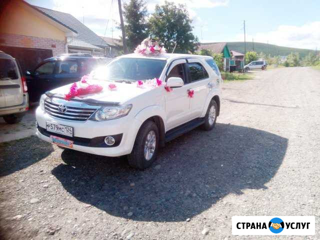 Автомобиль на свадьбу Абакан - изображение 1