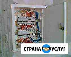 Электрик Владикавказ