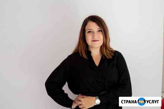 Учитель-логопед для школьников Санкт-Петербург