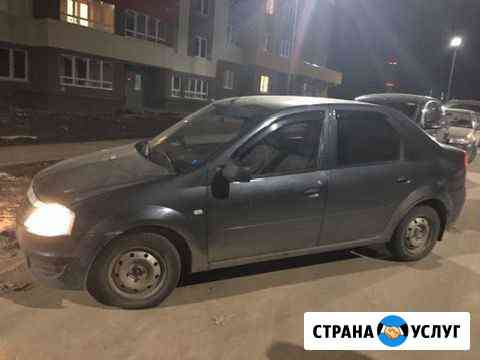 Аренда автомобилей с гбо (на газу) Нижний Новгород