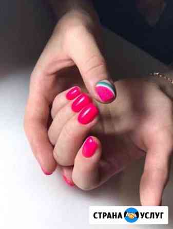 Маникюр,Гель-лак,наращивание ногтей Новочеркасск