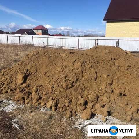 Приму грунт Курган - изображение 1