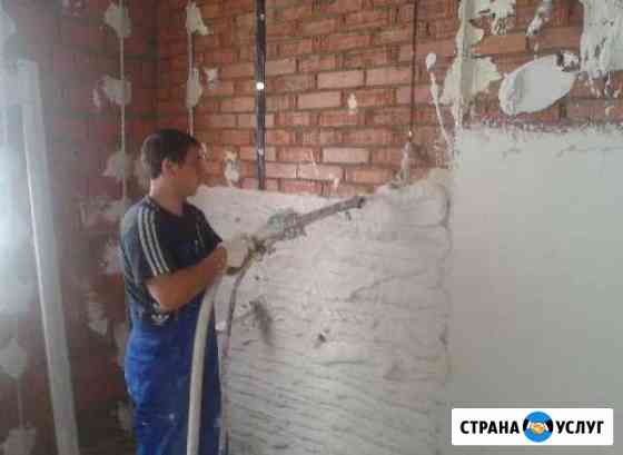 Штукатурка механизированная Фрязино