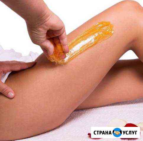 Шугаринг выезд на дом Ставрополь, Михайловск Ставрополь