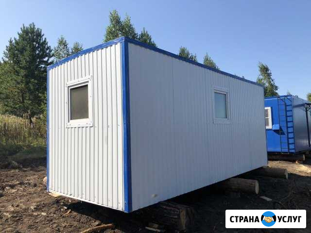 Вагон-дома Чита - изображение 1