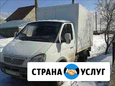 Грузоперевозки Черепаново - изображение 1