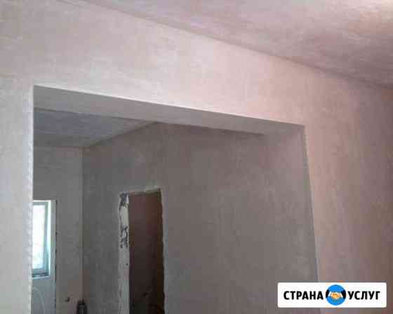 Механизированная штукатурка Дзержинский