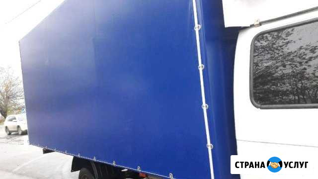 Грузоперевозки Дугулубгей - изображение 1