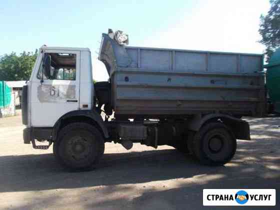 Вывоз мусора (строительный, грунт и пр.) самосвал Ростов-на-Дону