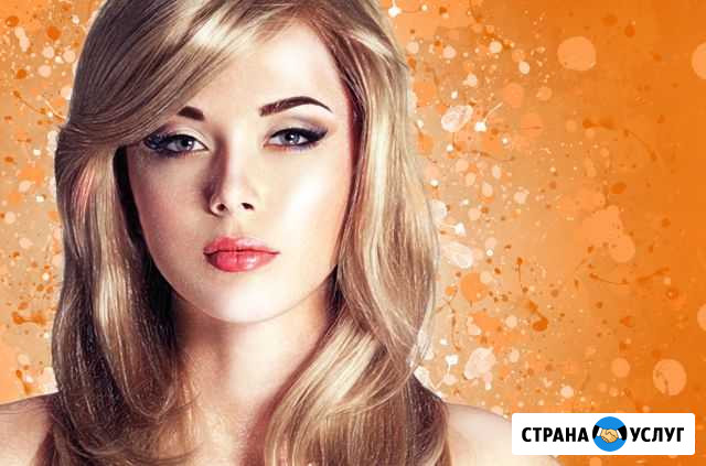 Фото картины на холсте Ростов-на-Дону - изображение 1