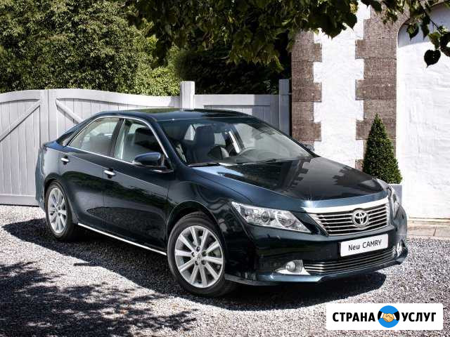 Трансфер на комфортабельном автомобиле Toyota Camr Пенза - изображение 1