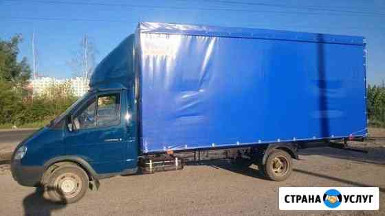 Грузоперевозки по всей России газель Длинна 5,30 м Ярославль