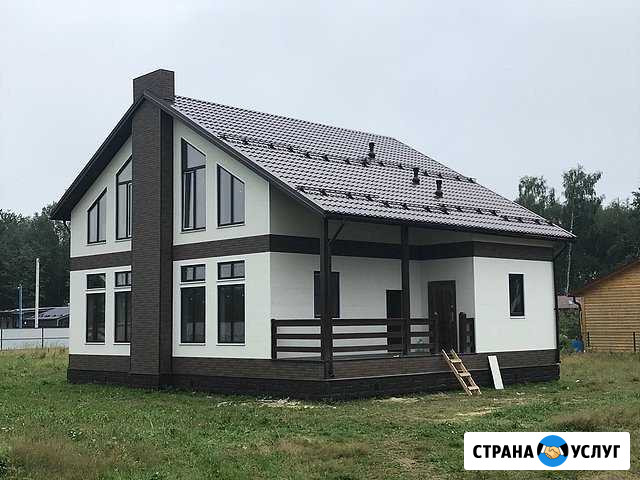 Дом под ключ Одинцово - изображение 1