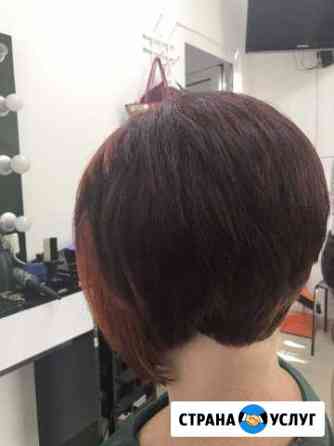 Парикмахер стилист Ярославль
