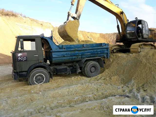 Доставка Навоз,Перегной,Песок,Щебень Воскресенск - изображение 1