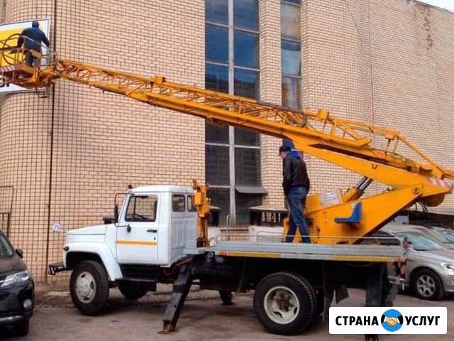 Аренда спецтехники Нижний Новгород - изображение 1