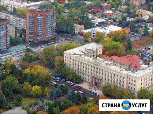 Переезд из/в Шахты по РФ. Грузоперевозки РФ Шахты