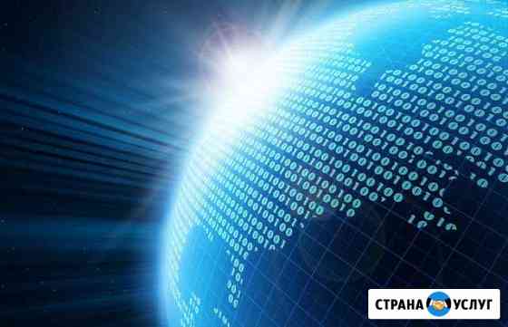 Компьютерная диагностика Самара