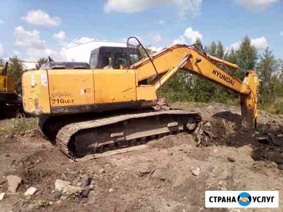 Аренда гусеничного экскаватора Санкт-Петербург