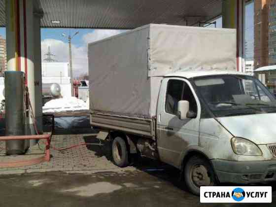 Любые переезды.Грузчики+газель,а таже катюша до 6м Тула